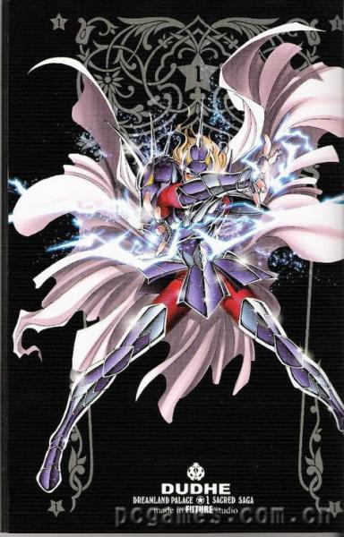 Siegfried de Dubhe,guerrier divin d'Alpha dans Saint Seiya(mon préféré)