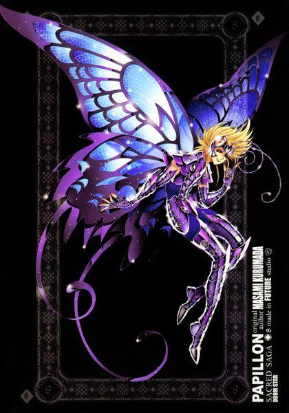 Butterfly de Superbus