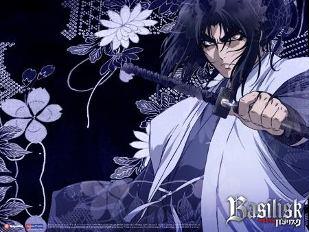 Basilisk,un manga de Segawa Masaki