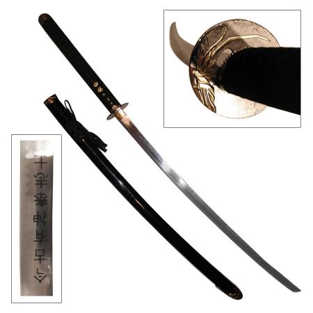 Katana