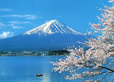 Le Japon