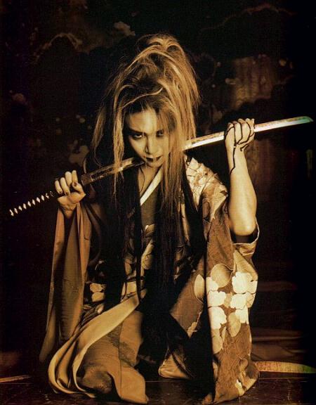 Hide